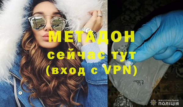 ГАЛЛЮЦИНОГЕННЫЕ ГРИБЫ Балабаново