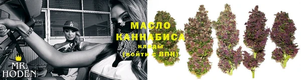 mdpv Надым