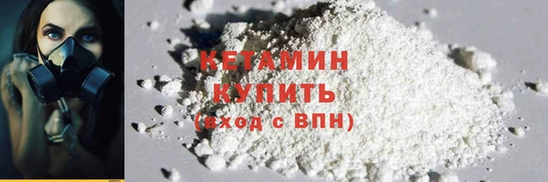 Альфа ПВП Арсеньев