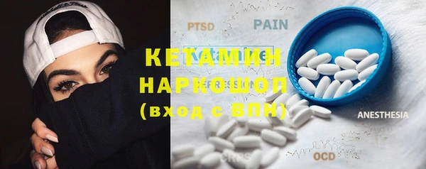 индика Балахна