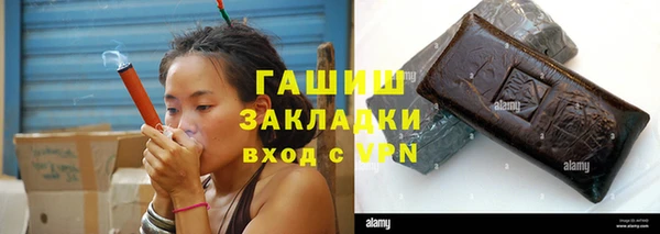 ГАЛЛЮЦИНОГЕННЫЕ ГРИБЫ Аркадак