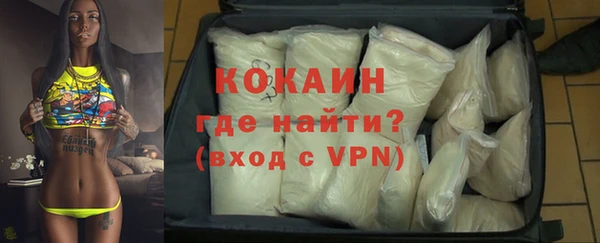 амфетамин Баксан