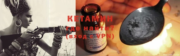 ГАЛЛЮЦИНОГЕННЫЕ ГРИБЫ Балабаново