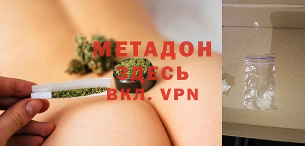 mdpv Надым