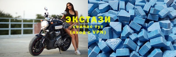 Альфа ПВП Арсеньев