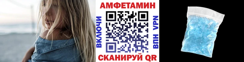 Первитин витя  Руза 